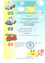 Колганова Ксения Колганова Ксения.
